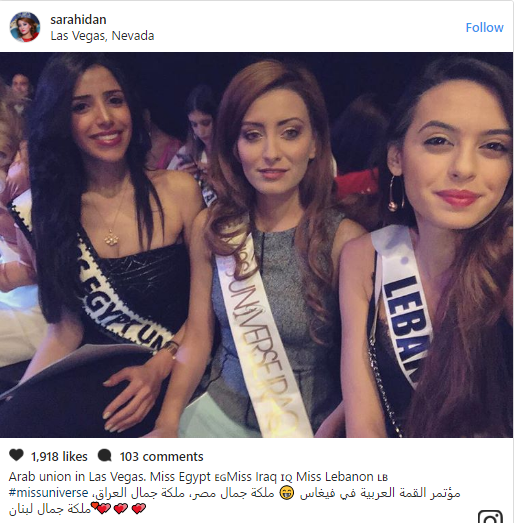 سارة عيدان مع ملكة جمال لبنان