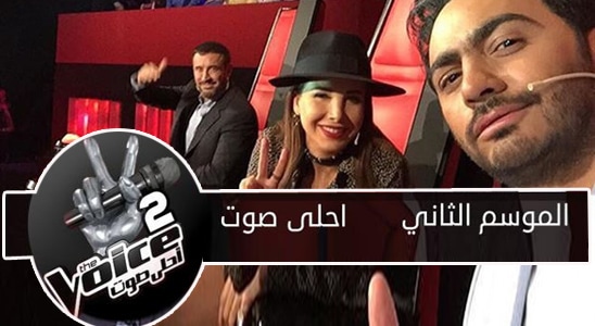 أزمة نانسي عجرم مع فريقها في «ذا فويس كيدز»