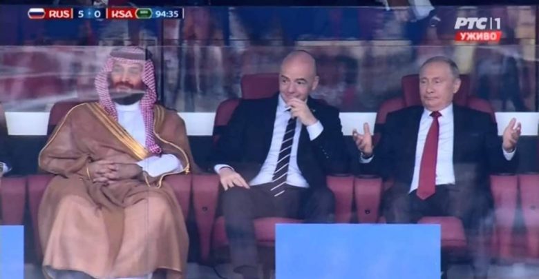 رد فعل محمد بن سلمان على خسارة منتخب السعودية