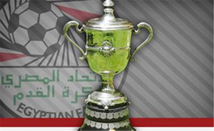 دور الـ 32 من كأس مصر