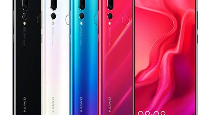 تعرف على مواصفات ومميزات وعيوب وسعر هاتف Huawei Nova 4