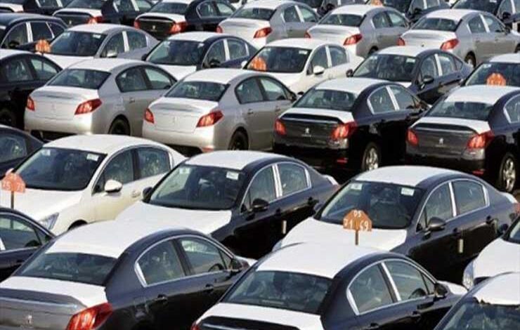 الإعفاء الجمركي على سيارات المصريين بالخارج