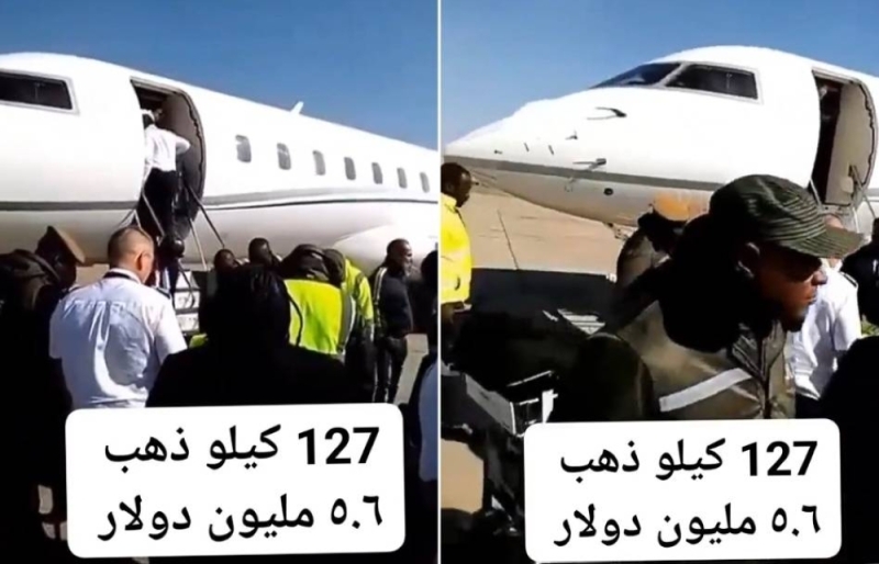 مفاجأة ضخمة في طائرة زامبيا