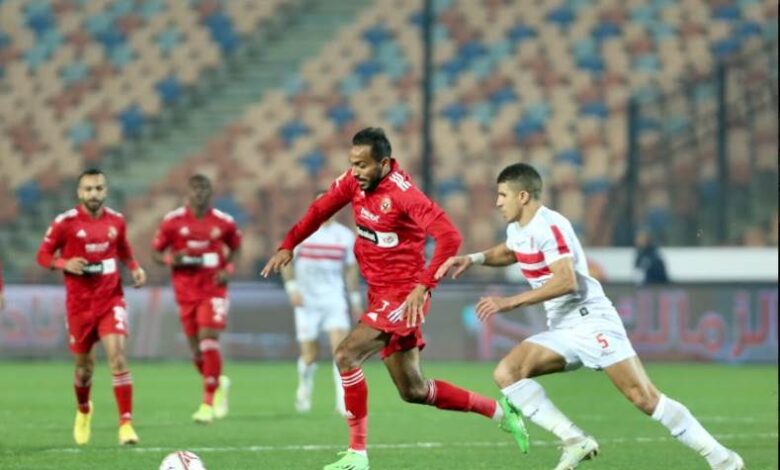 قمة الدوري بين الأهلي والزمالك مهددة بغياب 6 نجوم بسبب الإيقاف