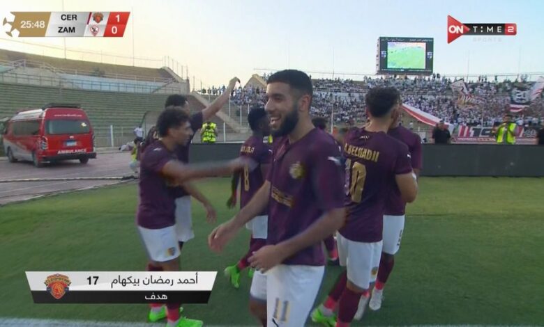 أهداف مباراة الزمالك وسيراميكا كليوباترا اليوم فى الدوري المصري