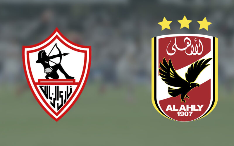 تصريح ناري من نجم الأهلي بعد انسحاب الزمالك