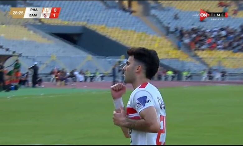 أهداف مباراة الزمالك وفاركو (1-1) اليوم في الدوري المصري