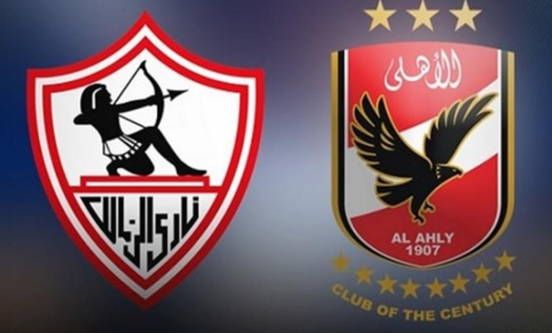 مفاجأة كبيرة بشأن موقف الزمالك من إقامة السوبر في السعودية