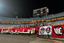 تصرف غير متوقع من جماهير الأهلي في مباراة الجونة تجاه الزمالك