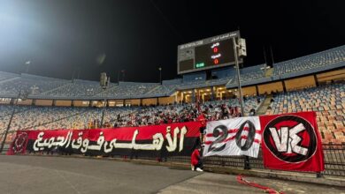 تصرف غير متوقع من جماهير الأهلي في مباراة الجونة تجاه الزمالك