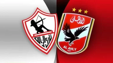 ناقد رياضي يثير الجدل حول مصير القطبين في إفريقيا