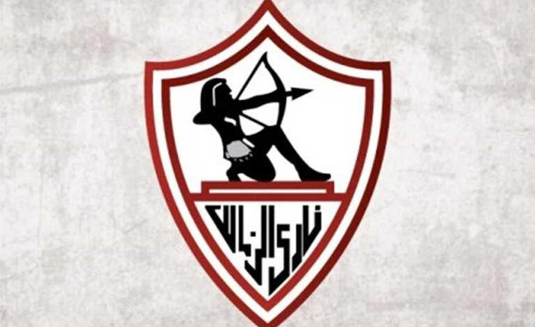 الزمالك يعلن قرارًا حاسمًا بعد حادثة الاعتداء على الحكم