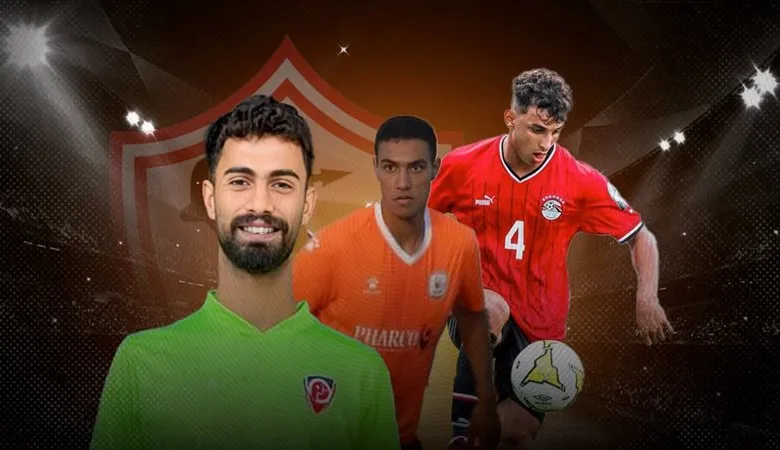 كوارث في الزمالك.. خسارة 200 مليون جنيه بسبب رحيل المواهب