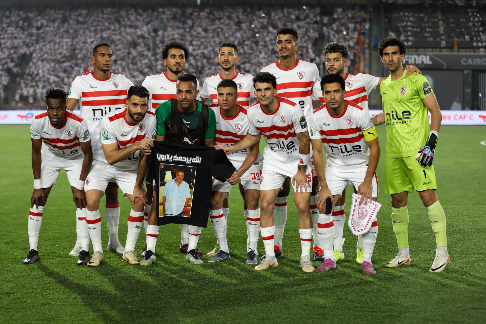 ميدو يبدأ التحرك.. الزمالك وصفقة القرن على الطاولة