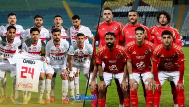 كارثة غيابات تهز القمة: فريق كامل خارج الأهلي و11 لاعبًا يغيبون عن الزمالك.. تشكيلتا الفريقين المتوقعتين وموقف بن شرقي تحت الأضواء